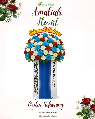 Standing Flower di Baros